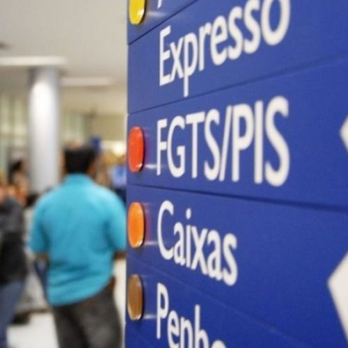 Calendário PIS-Pasep 2017-2018: começa pagamento para nascidos em janeiro e fevereiro